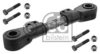 BPW 0544371020S1 Track Control Arm